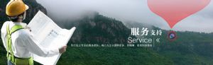 森林卡口語(yǔ)音聯(lián)網(wǎng)系統(tǒng)運(yùn)行和維護(hù)要求